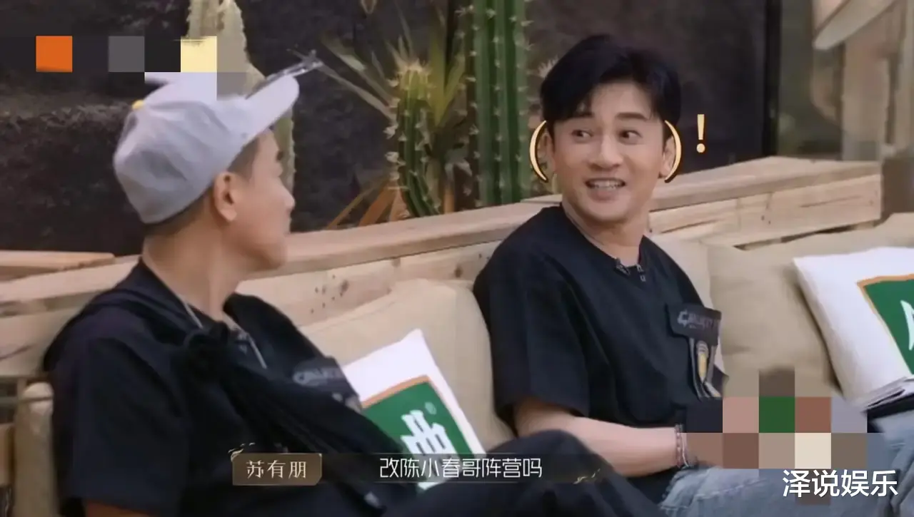 陈小春|张智霖把队长之位让给陈小春,看出两人的情谊有多深