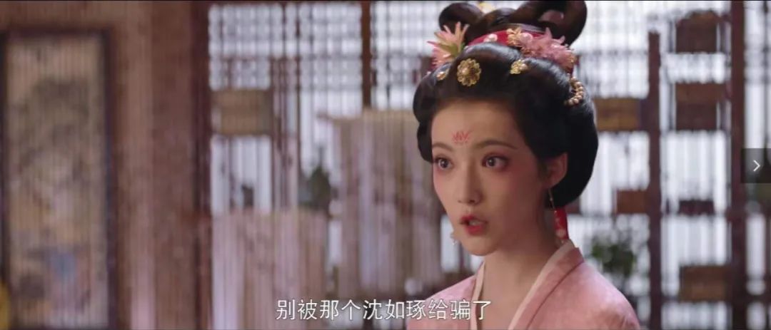 张好好|《梦华录》都说张好好是人间清醒,她妙在哪?