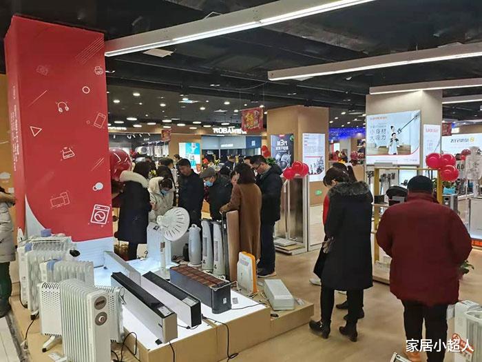 iPhoneX|买家电不要只盯着一个牌子，这些家电品牌，都需要“挑着买”！