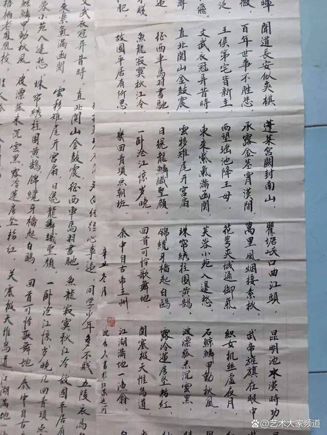 粉彩|启航2023｜最具收藏价值及升值潜力书画家 沈召久