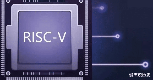 中科院正式官宣，事关RISC-V架构，倪光南的期望正在实现