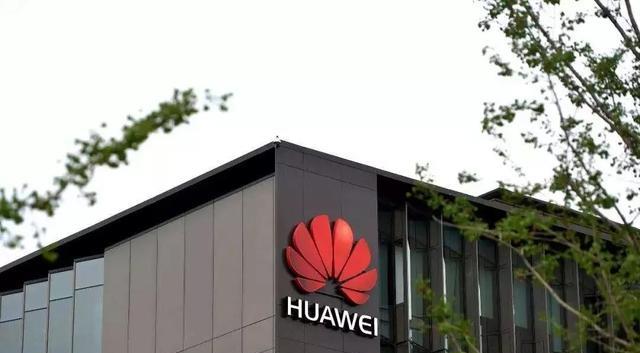 Mini LED|华为收5G专利费满一年,发生了戏剧性的一件事