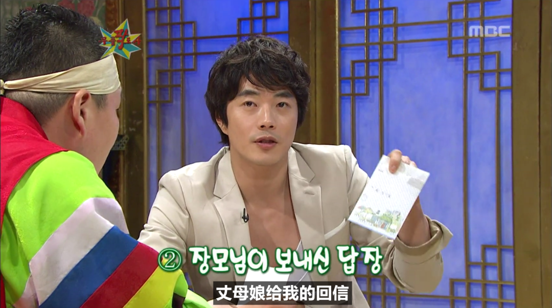 孙泰英|曾因未婚先孕、闪婚不被看好？初代韩流男神与妻子甜蜜恩爱十二年如一日！