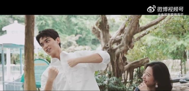 吴磊|吴磊在新作中将展现小奶狗的热情，高甜姐弟恋模样让人期待