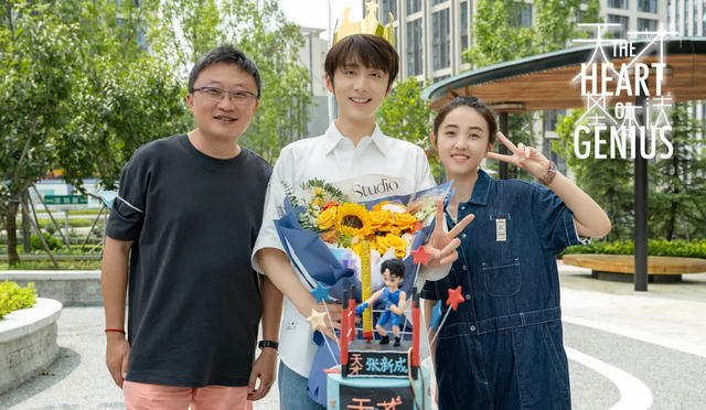 电视剧|天才基本法把原著改坏了?导演回应:裴之在书中太完美,不改不行