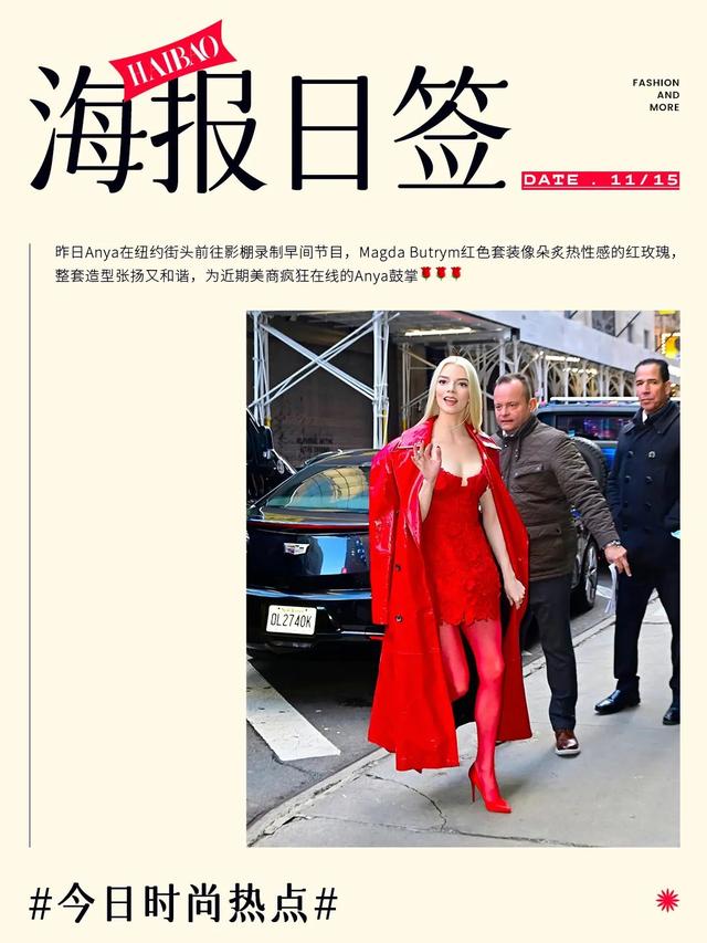 她和她的她|没有“大女主”的《她和她的她》,却比所有的大女主爽剧都更值得看