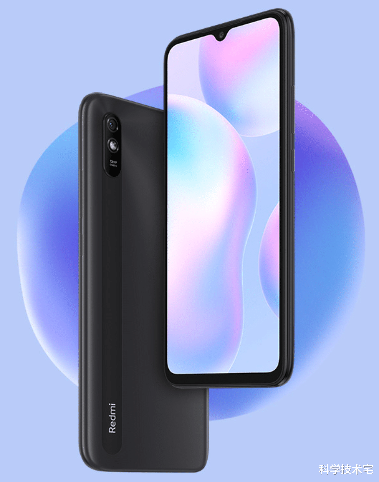 京东|电商节，小米用一款599元的手机，对抗五千元的iPhone13？