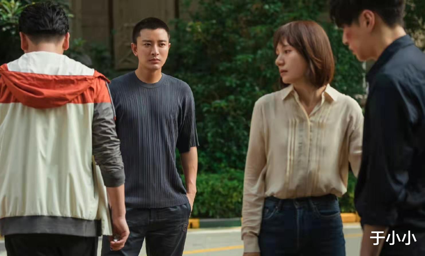 相逢时节|《相逢时节》宁恕原著结局：傍上女富豪后被釜底抽薪，惨淡入狱