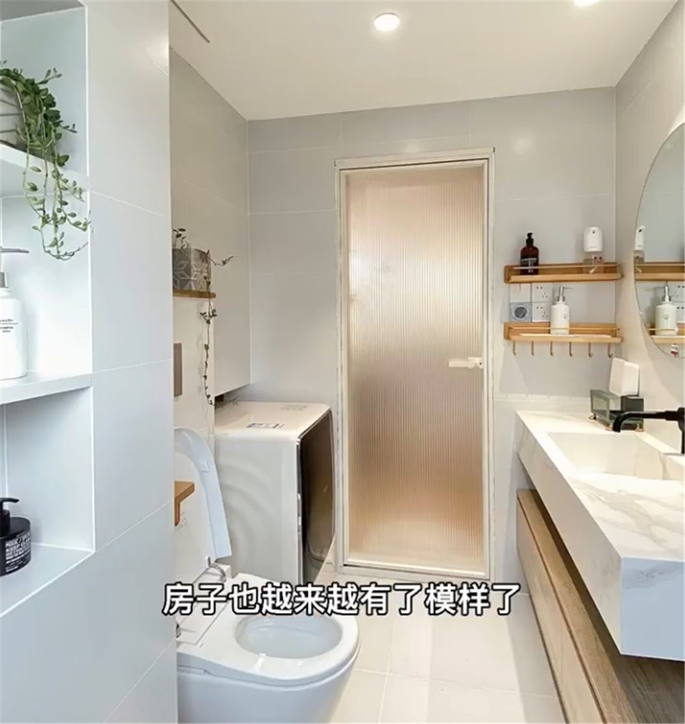 30岁的她奋斗多年，攒钱买下北京老破小，45㎡小家翻新后差别太大