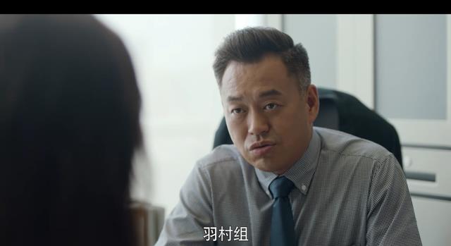 苹果|《简言的夏冬》悬浮的职场商战剧,偏离生活流于套路化