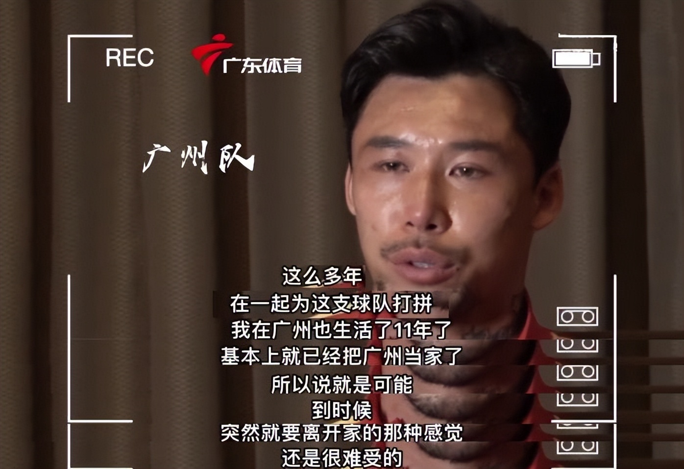 张琳芃|纯属巧合？球迷一语成谶：踢丢点球后，张琳芃的新东家果然不出所料