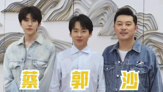 林妙可|《跑男10》官宣新一季阵容，三位老成员回归，当红小花加盟常驻！