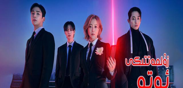 孙艺珍|全智贤宋慧乔李英爱孙艺珍金喜善新剧砸锅?韩剧女神咋了