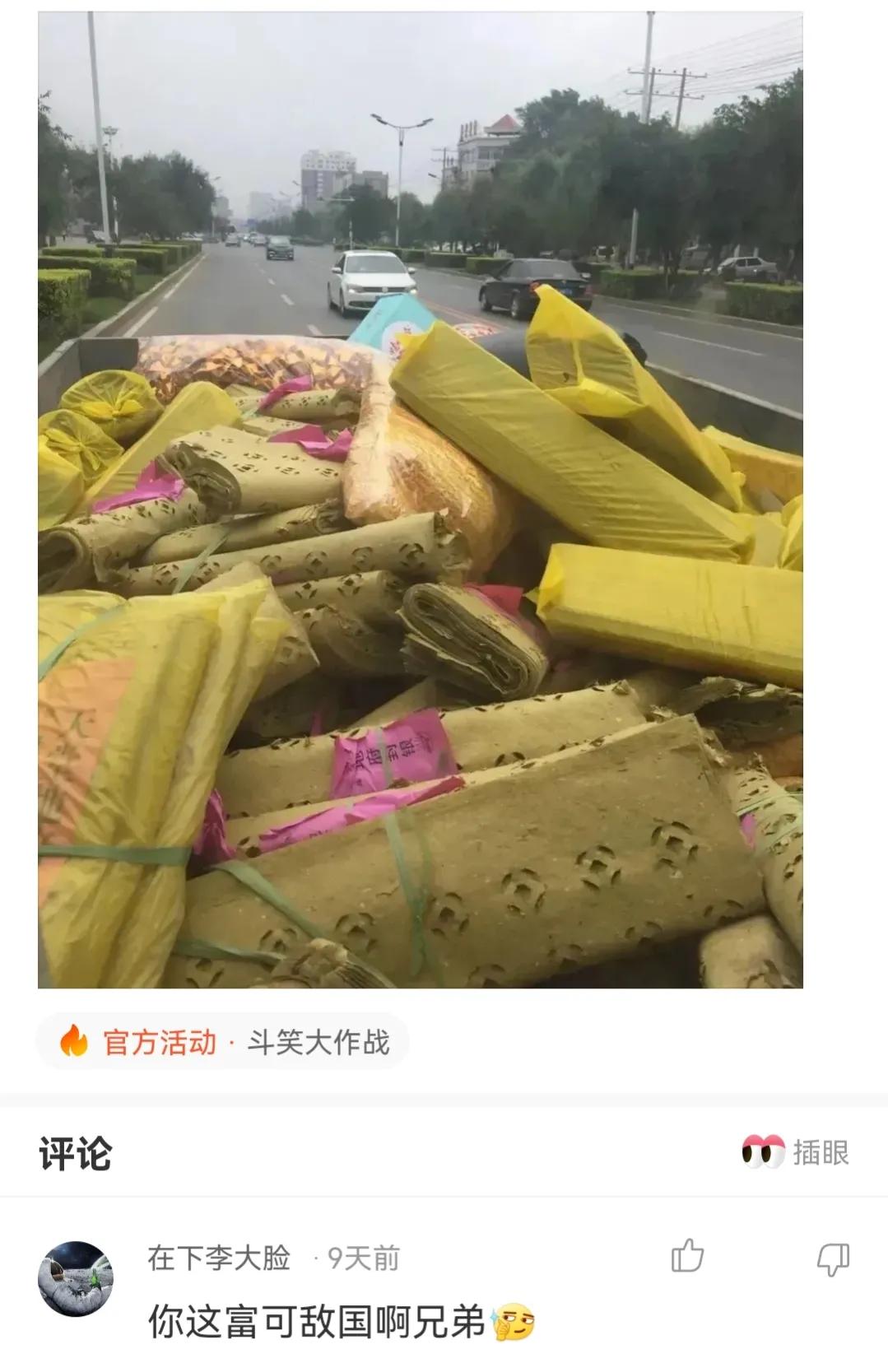 神回复,为什么很多人家的厕所都要贴这种瓷砖?