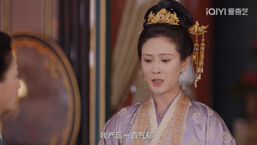 尹峥|《卿卿》尹峥身世曝光,难怪39岁的赵柯演白敬亭的妈,选角用心了