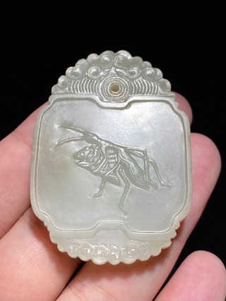 邮票|清中期 和田玉籽料 螳螂捕蝉玉牌