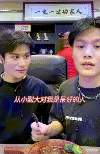 疯狂|论公关，还得看疯狂小杨哥