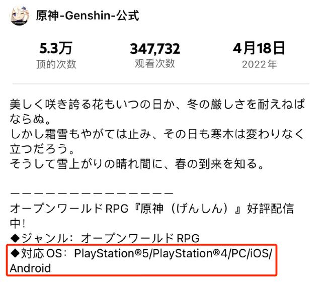 MIUI|热搜：MIUI13.5要来了；iPhone 11 将被停产；京东VIP会员涨价