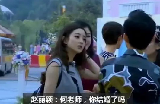 李冰冰|赵丽颖与何炅有故事？离婚后备受何炅照顾，两人是真CP还是炒热度