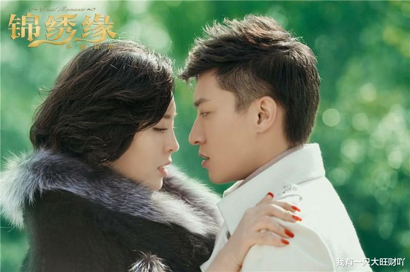 锦绣缘华丽冒险|《锦绣缘》受尽耻辱的殷明珠,被灌输仇恨之时,便注定了一生悲惨