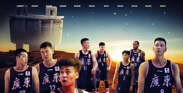 广东男篮|不错！CBA广东男篮开总结会，探讨大外援人选，CBA老熟人成首选