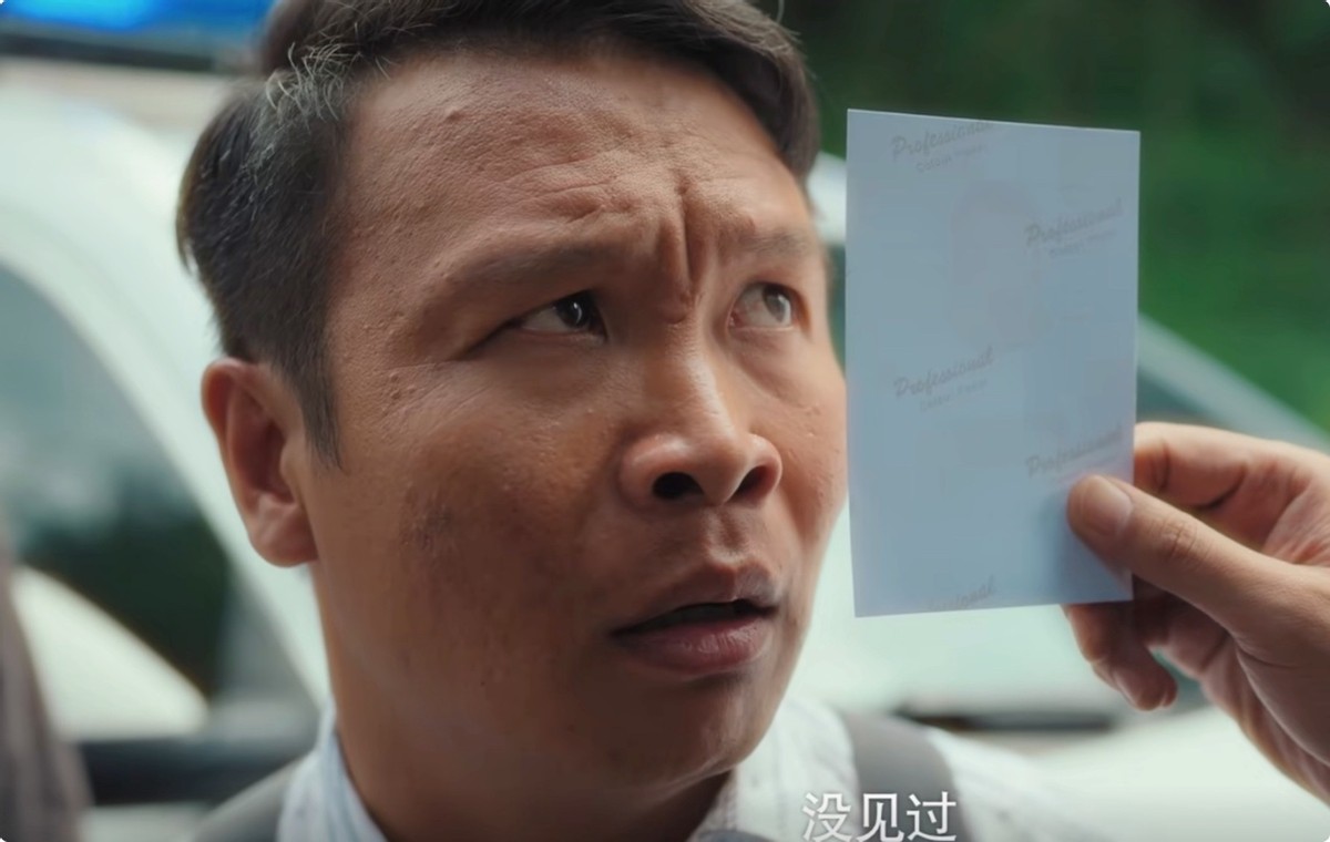 林心如|《浩哥爱情故事》上线，东北喜剧人张浩主演，拿下飙升榜第一