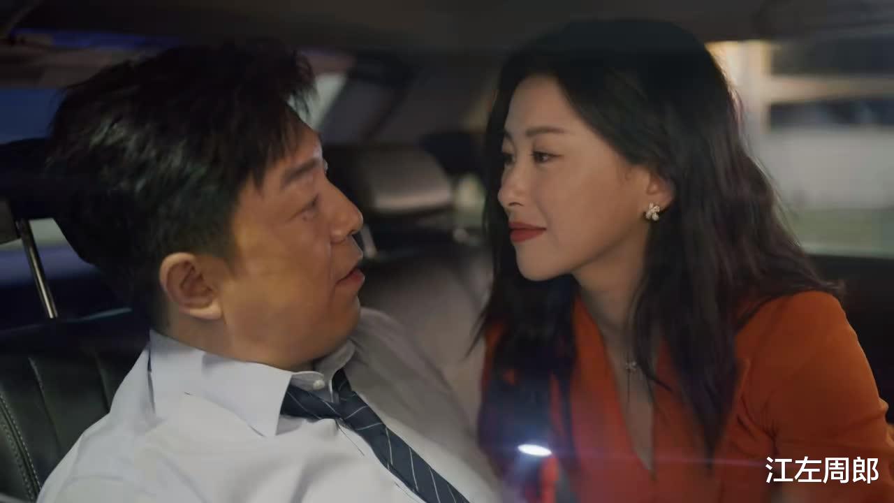 梅婷|避雷！剧情狗血，演员油腻，演技浮夸，2023年第一部超级烂剧来袭