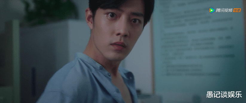 肖战|告别面瘫脸，偶像剧也要拼演技，肖战用层次感重新定义高冷男神
