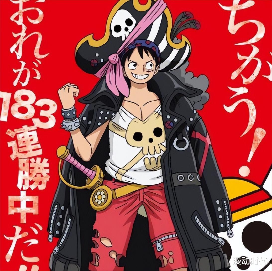 路飞|海贼王：海军屠魔令与伊姆弑神令齐出，卡普黄猿带队，要送惊喜？