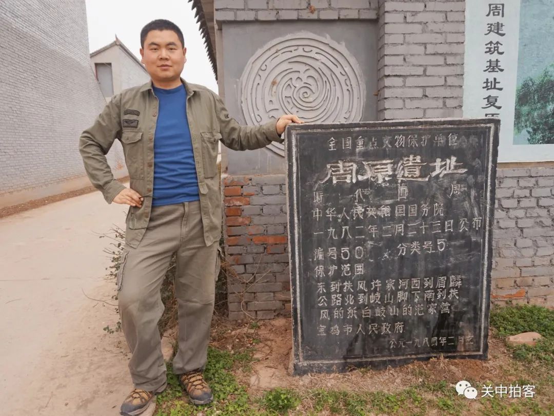 跟随石兴邦先生的足迹:挖掘陕西省重大考古发现背后的故事