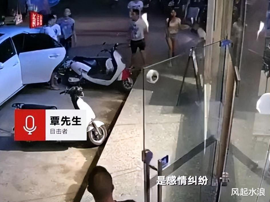 ?女孩深夜回家,被一男子暴力拖入车内!女孩:不是第一次了