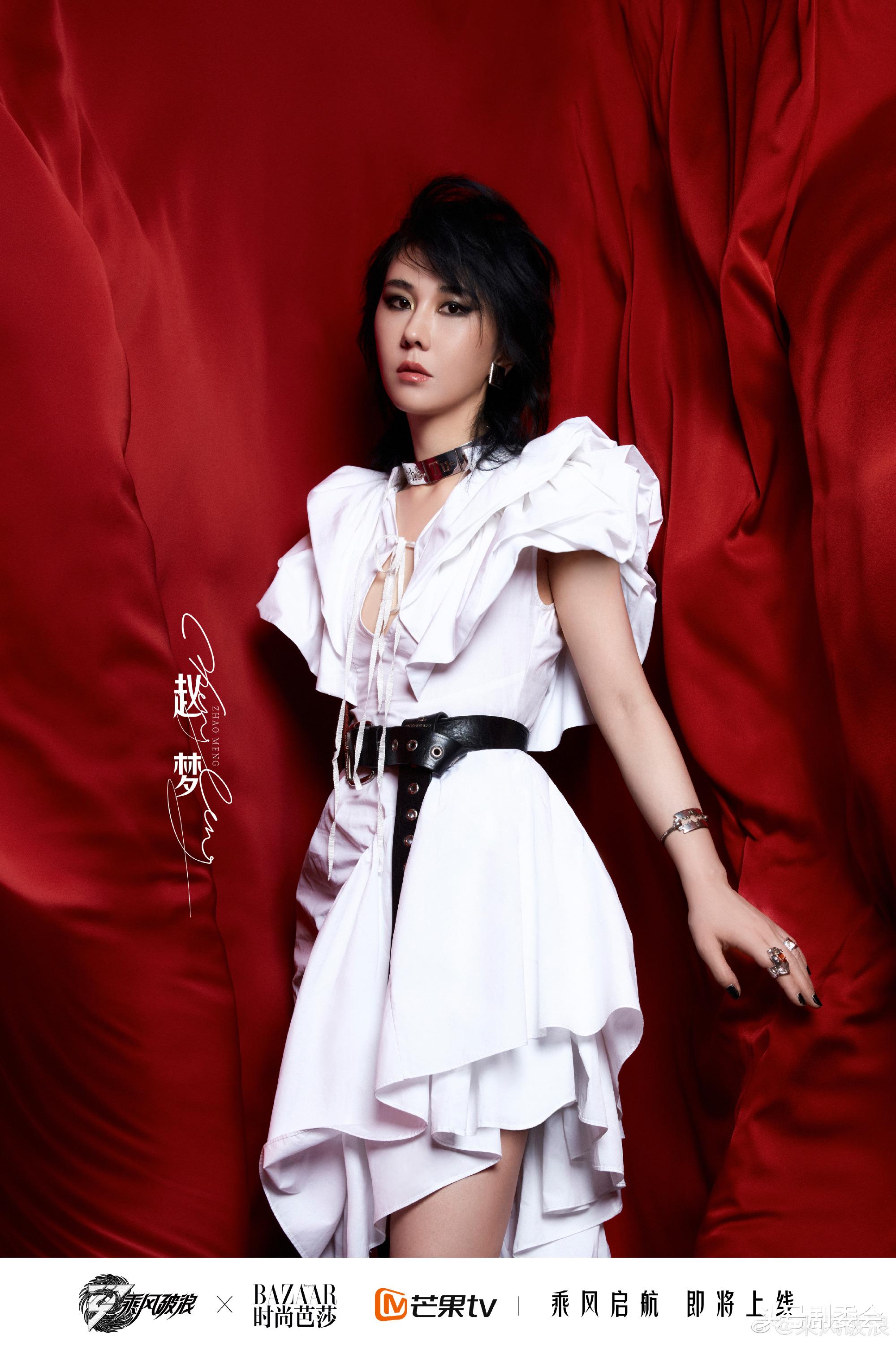 金·卡戴珊|《浪姐3》官宣海报，30位姐姐初登场，这3位浓妆认不出，太可惜