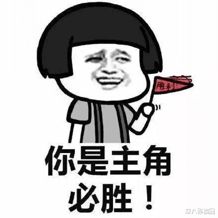 医生|双顶流护航大作，戏内不如戏外精彩啊……