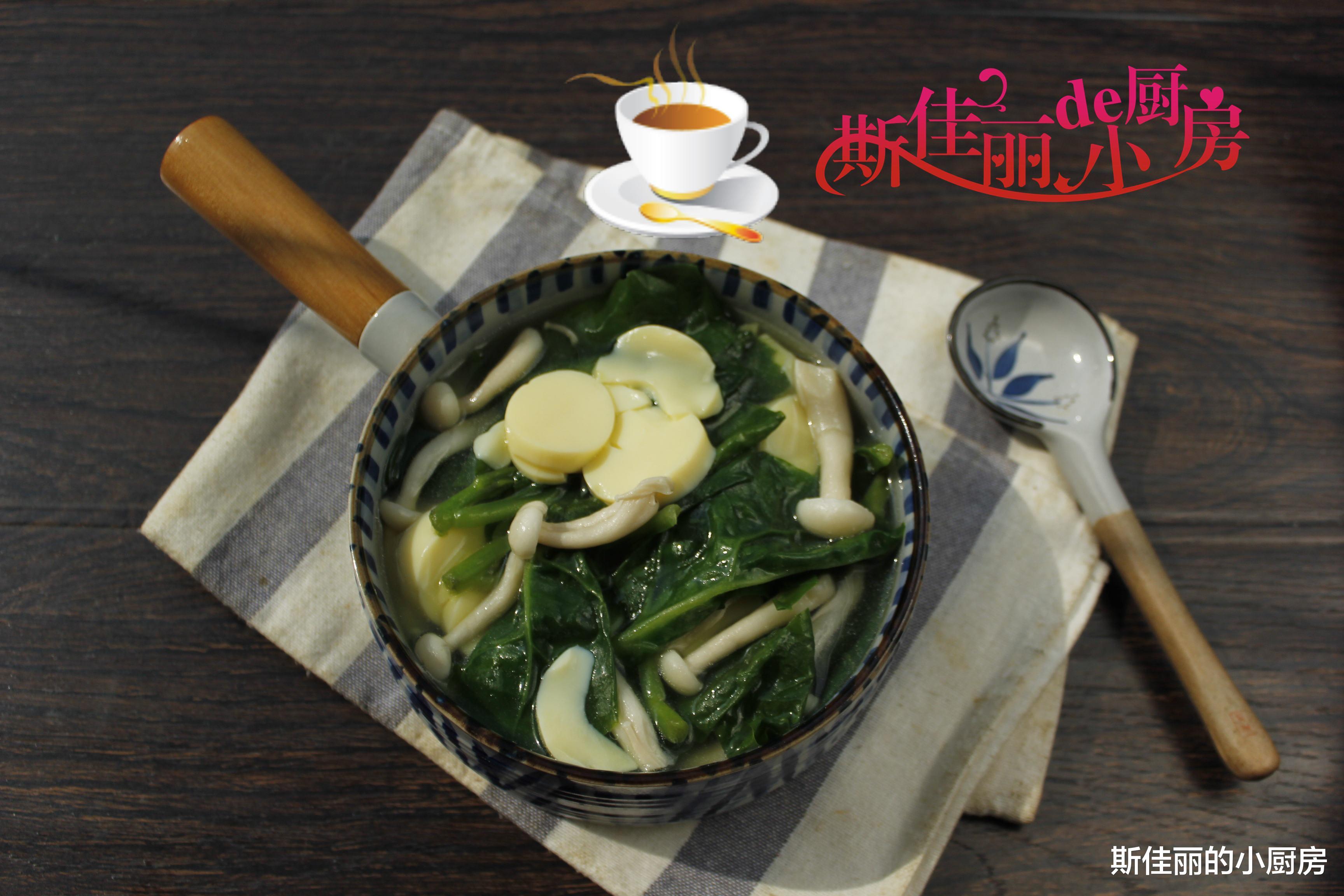 木耳 夏天轻断食，这汤特适合晚餐喝，低脂饱腹又简单，每周至少喝5次