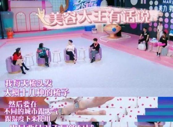 洗发水 头发刚打湿就抹洗发水？难怪一直脱发掉发，原来这么多年都做错了