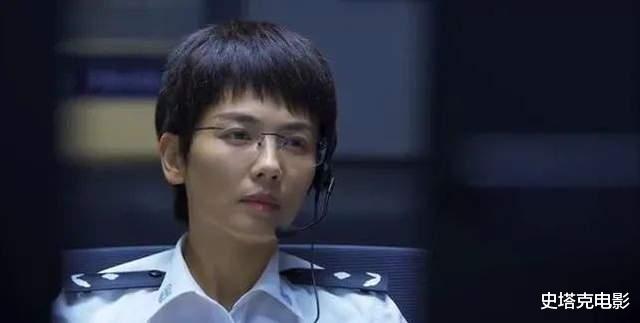 刘涛|《开端》：刘涛戴着头套，短发显年轻！演技却被刘奕君碾压