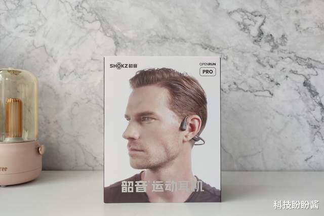 蓝牙耳机|让户外运动更安全性,Shokz韶音 OpenRun Pro骨传导蓝牙耳机