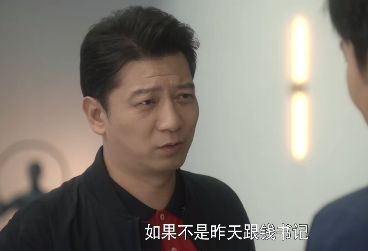 美丽|《大博弈》捧红了谁？三男一女，好演员赶上了好剧本