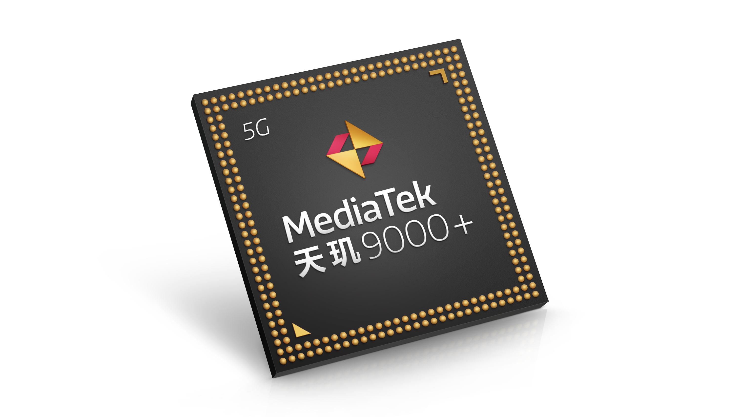 ios16|硬刚高通骁龙8+！联发科天玑9000+发布：旗舰性能再突破