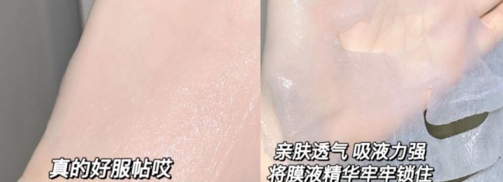 护肤品 孕期护肤品怎么选?牢记“五不要法则”,当妈也能轻松养成婴儿肌