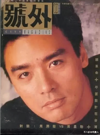 男神|爸爸是男神，长相却不如普通人的星二代们，个个背景不简单