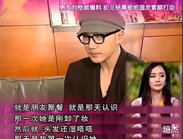 赵丽颖|“巅峰时期嫁人”的6位女星，个个意料之外，个个分崩离析