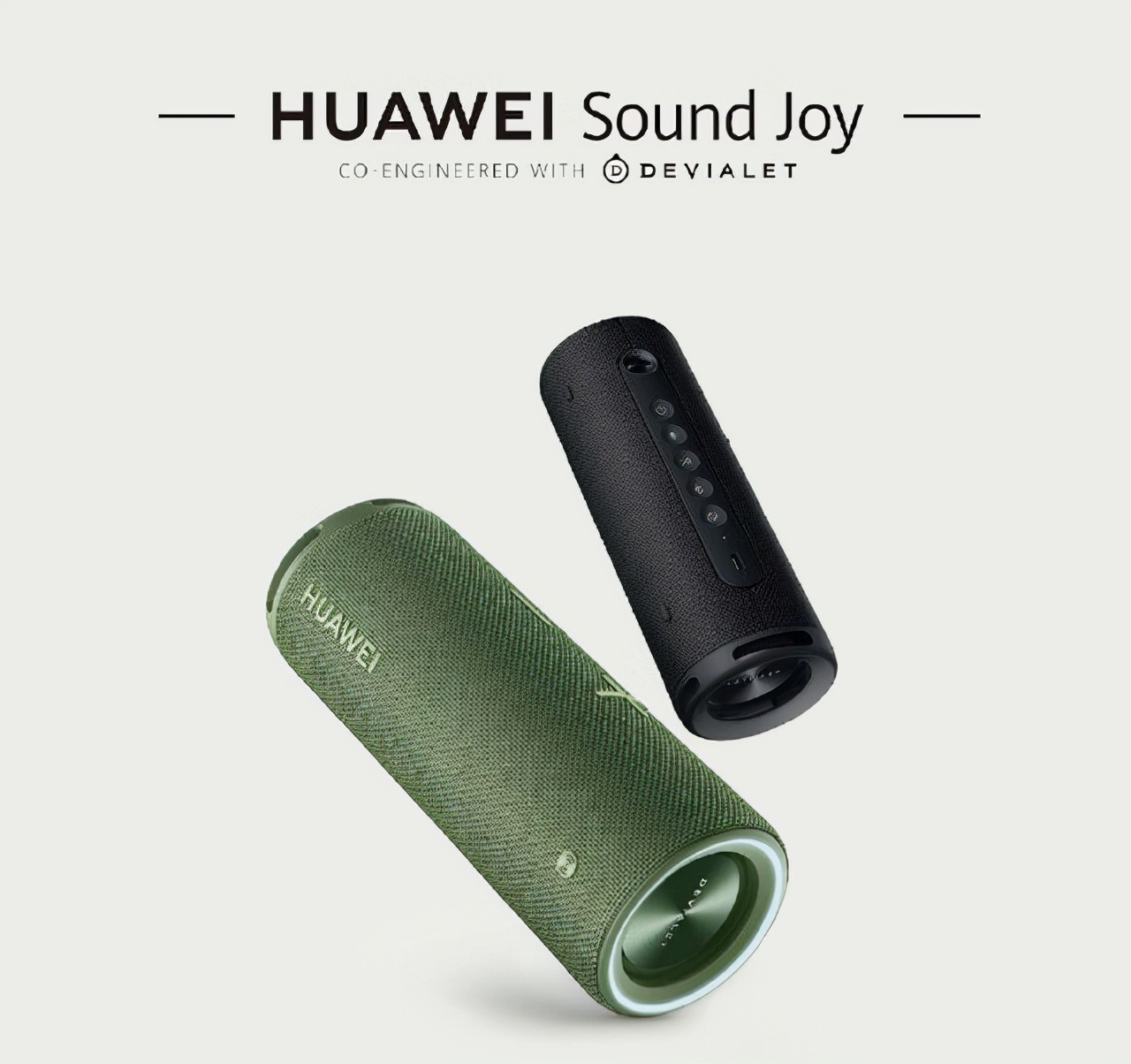 华为在 WMC 2022 发布新品，华为 Sound Joy 便携音箱登场！