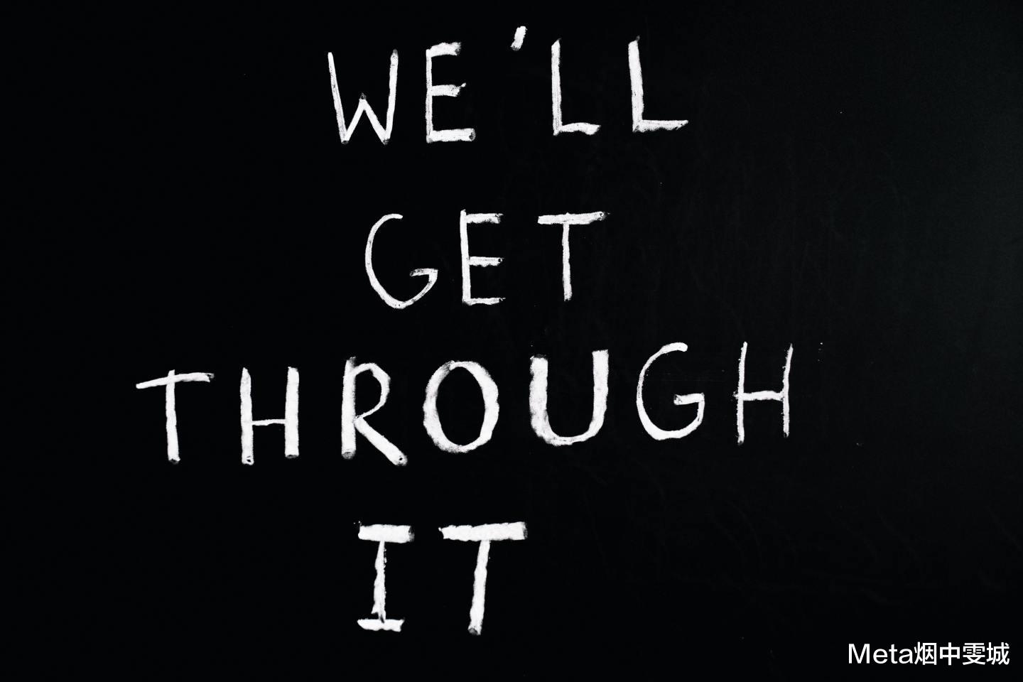 穿衣搭配|疫情隔离小记（49）：企业福利将成为求职者的重要参考（下）