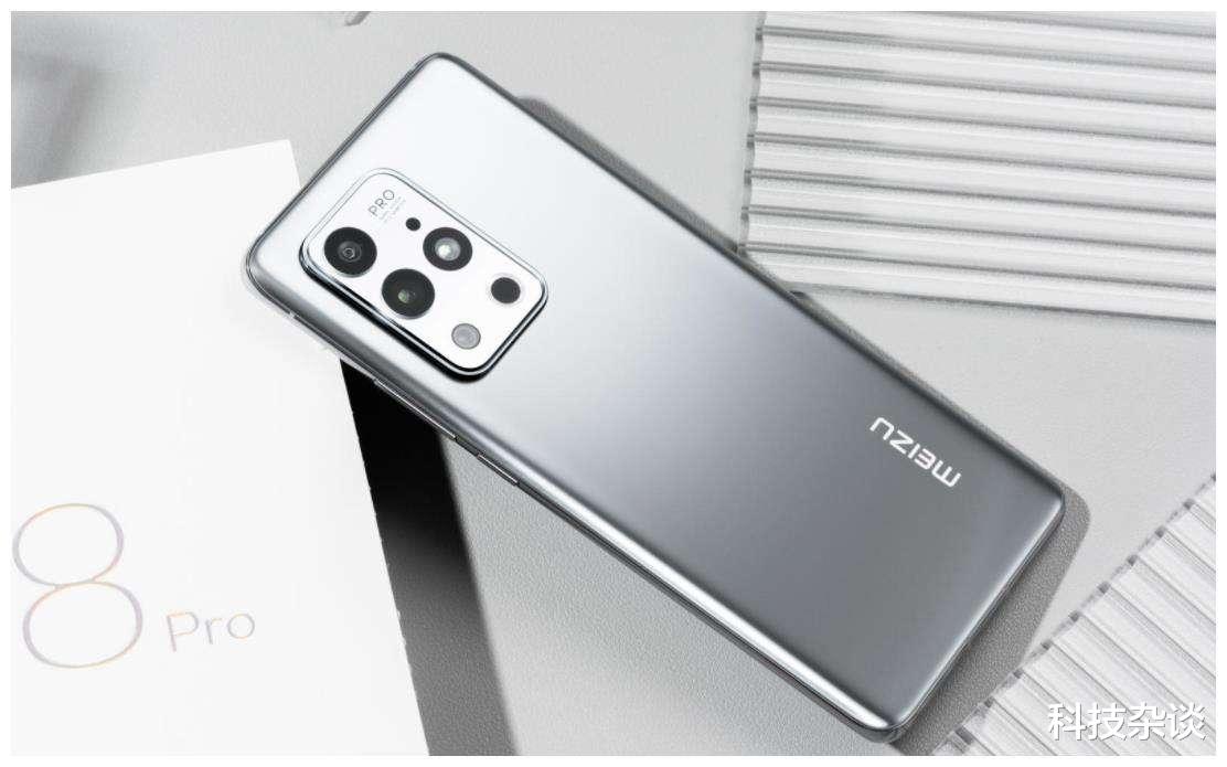 魅族|魅族海外传佳讯，这款产品获得国际大奖