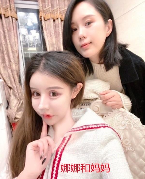 整形|整形成瘾？18岁女孩五年内整形百次，网友：像个芭比娃娃