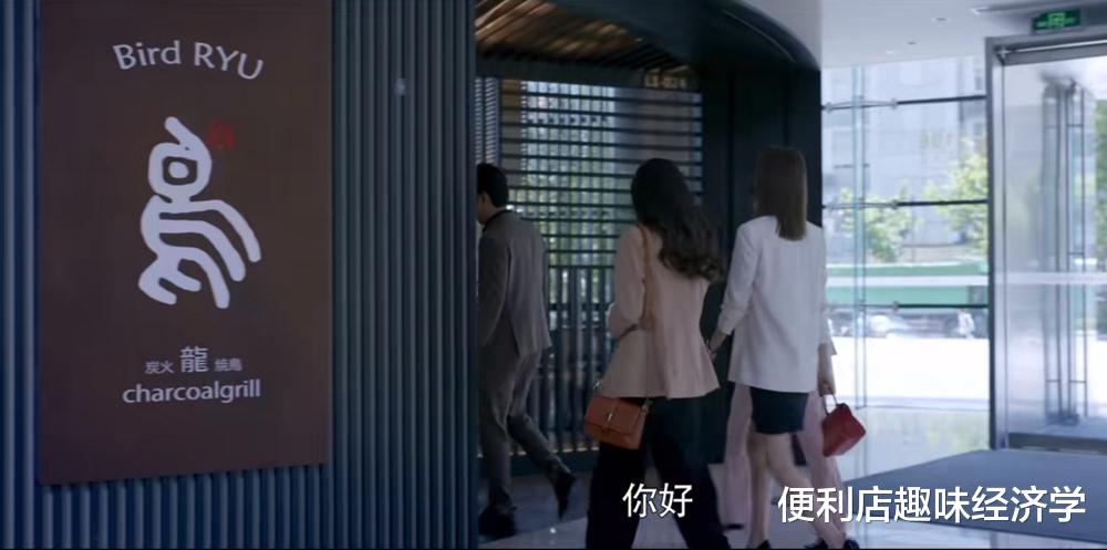 心居|统统找到！《心居》的小区、餐厅、酒吧、便利店原来在这8个地方