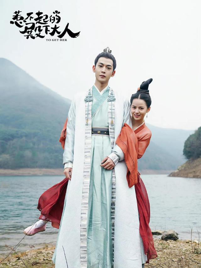 陈瑶|“甜妹”加“某某大人”的剧名，是甜宠剧的标配了吗？