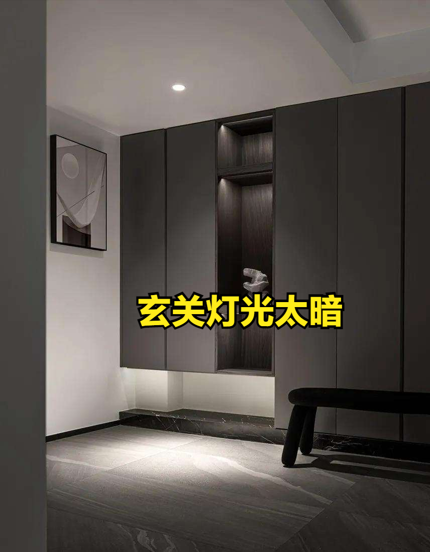 装修中的10处“不合理”设计,入住后苦不堪言,建议避开