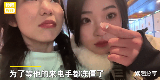 吉林白山,发生了一件暖心事。